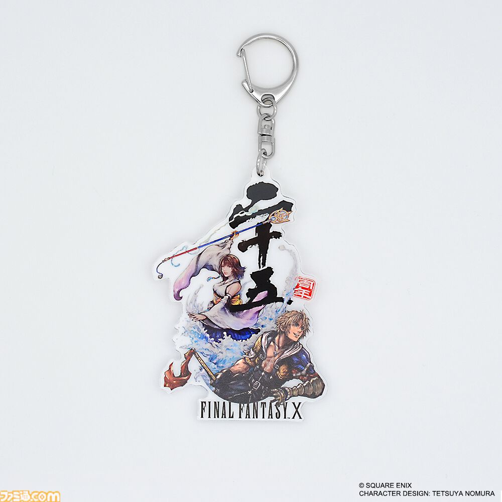 ファイナルファンタジー10 店頭ポップ FF10』25周年記念ポップアップストアが大阪・東京で7月より開催