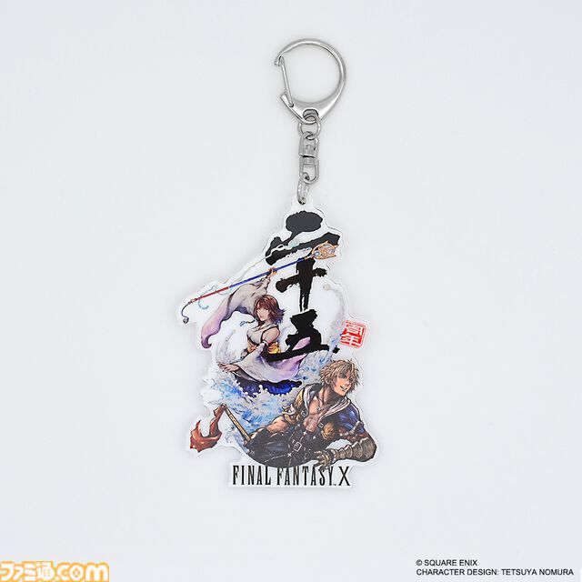 『FF10』25周年記念ポップアップストアが大阪・東京で7月より開催。さまざまなグッズの販売や壁面アート、ミニパネルなどが登場