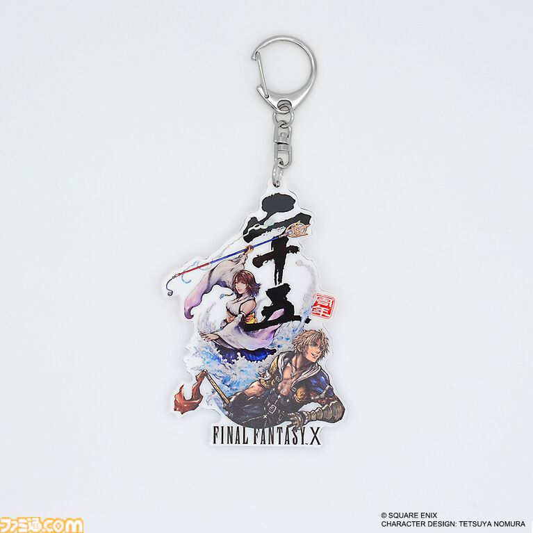 『FF10』25周年記念ポップアップストアが大阪・東京で7月より開催。さまざまなグッズの販売や壁面アート、ミニパネルなどが登場