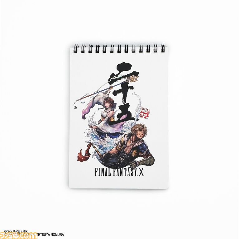 『FF10』25周年記念ポップアップストアが大阪・東京で7月より開催。さまざまなグッズの販売や壁面アート、ミニパネルなどが登場