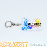 『FF10』25周年記念ポップアップストアが大阪・東京で7月より開催。さまざまなグッズの販売や壁面アート、ミニパネルなどが登場