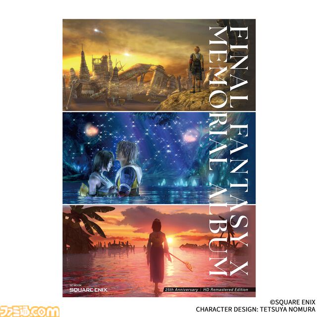 『FF10』25周年記念ポップアップストアが大阪・東京で7月より開催。さまざまなグッズの販売や壁面アート、ミニパネルなどが登場