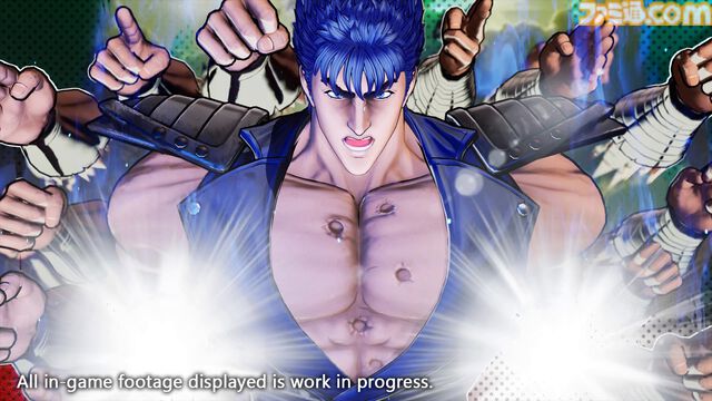 【北斗の拳】原哲夫氏が『餓狼伝説CotW』のケンシロウをプレイ！ アクションに満足「超必殺技は10個くらいほしいです」