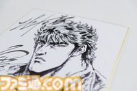【北斗の拳】原哲夫氏が『餓狼伝説CotW』のケンシロウをプレイ！ アクションに満足「超必殺技は10個くらいほしいです」
