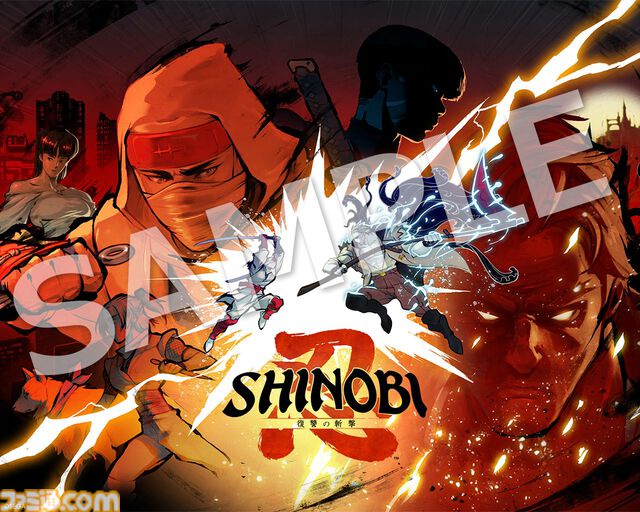 『SHINOBI 復讐の斬撃』Switch2版が9月24日に発売。復讐に燃える忍“ジョー・ムサシ”を描く爽快忍者アクション。国内ゲームメディアによる称賛コメント映像もあわせて公開