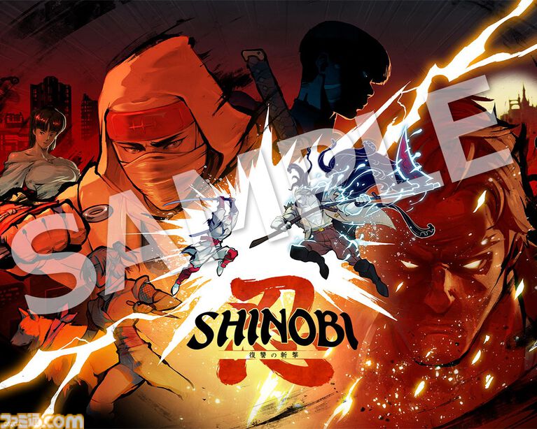 『SHINOBI 復讐の斬撃』Switch2版が9月24日に発売。復讐に燃える忍“ジョー・ムサシ”を描く爽快忍者アクション。国内ゲームメディアによる称賛コメント映像もあわせて公開