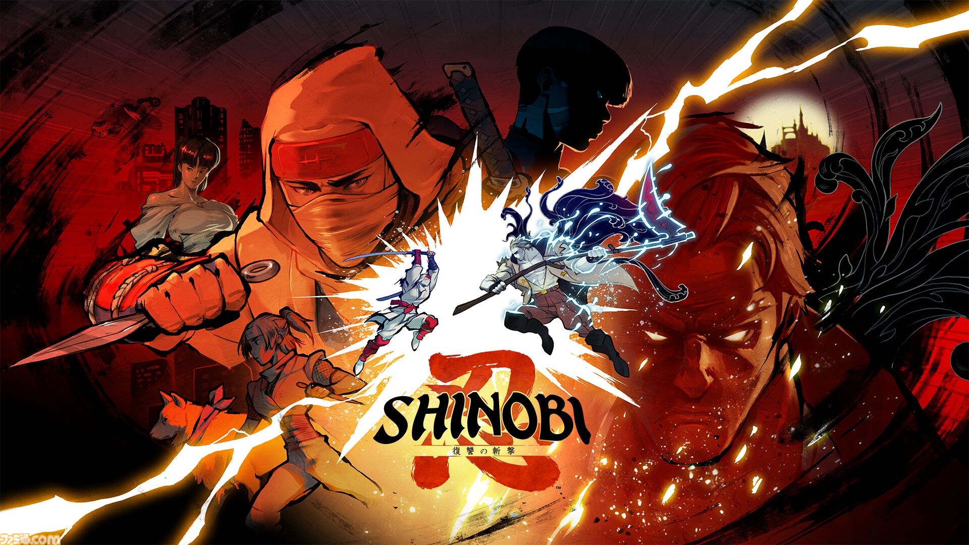 『SHINOBI 復讐の斬撃』Switch2版が9月24日に発売。復讐に燃える忍“ジョー・ムサシ”を描く爽快忍者アクション。国内ゲームメディアによる称賛コメント映像もあわせて公開
