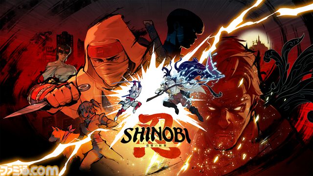 『SHINOBI 復讐の斬撃』Switch2版が9月24日に発売。復讐に燃える忍“ジョー・ムサシ”を描く爽快忍者アクション。国内ゲームメディアによる称賛コメント映像もあわせて公開