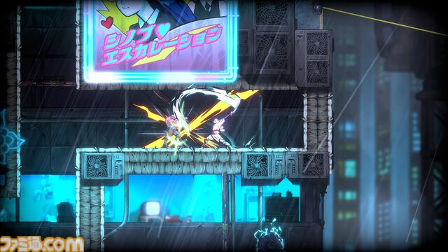 『SHINOBI 復讐の斬撃』Switch2版が9月24日に発売。復讐に燃える忍“ジョー・ムサシ”を描く爽快忍者アクション。国内ゲームメディアによる称賛コメント映像もあわせて公開