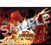 『SHINOBI 復讐の斬撃』Switch2版が9月24日に発売。復讐に燃える忍“ジョー・ムサシ”を描く爽快忍者アクション。国内ゲームメディアによる称賛コメント映像もあわせて公開