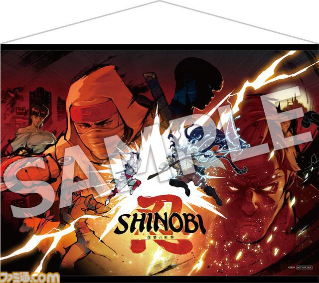 『SHINOBI 復讐の斬撃』Switch2版が9月24日に発売。復讐に燃える忍“ジョー・ムサシ”を描く爽快忍者アクション。国内ゲームメディアによる称賛コメント映像もあわせて公開