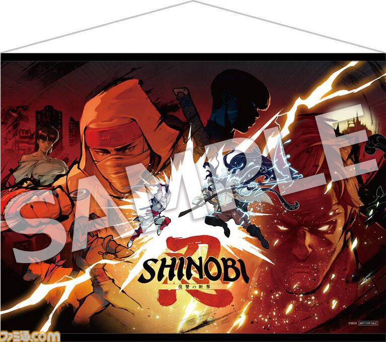 『SHINOBI 復讐の斬撃』Switch2版が9月24日に発売。復讐に燃える忍“ジョー・ムサシ”を描く爽快忍者アクション。国内ゲームメディアによる称賛コメント映像もあわせて公開