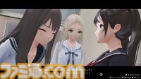 『ブルーリフレクション カルテット』続報。収録作『幻』『澪』『燦』『帝』の見どころやキャラクターたちをおさらい。担当ライターによる各シリーズの推しコラムにも注目！【先出し週刊ファミ通】