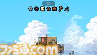 『CELESTAY Craft&Slowlife』家を積み上げ、釣りをしながら星をただ静かに眺める放置スローライフゲーム。無料体験版が期間限定で公開中