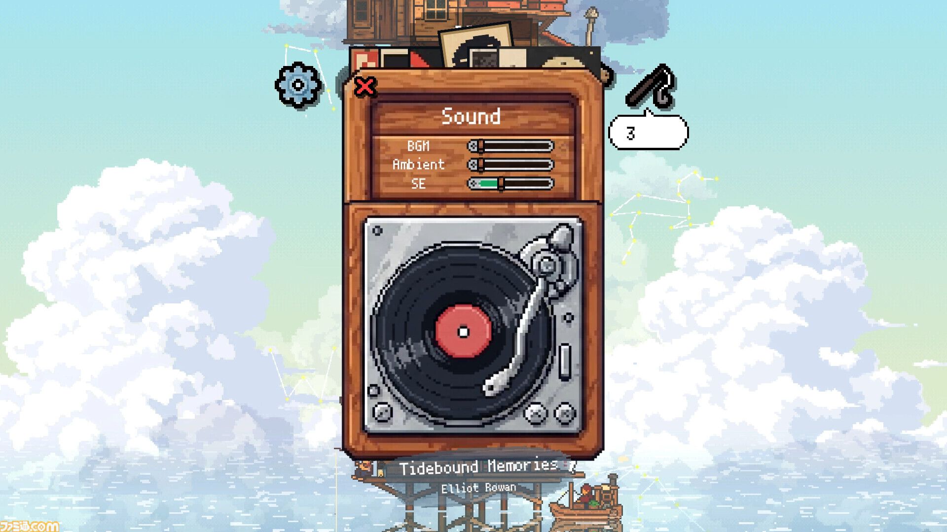 『CELESTAY Craft&Slowlife』家を積み上げ、釣りをしながら星をただ静かに眺める放置スローライフゲーム。無料体験版が期間限定で公開中