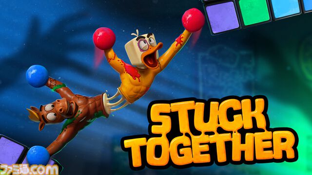 『スタック・トゥギャザー』友情崩壊クライミングアクションがSwitchにて6月25日より配信。トラップ満載の家から息をあわせて脱出せよ