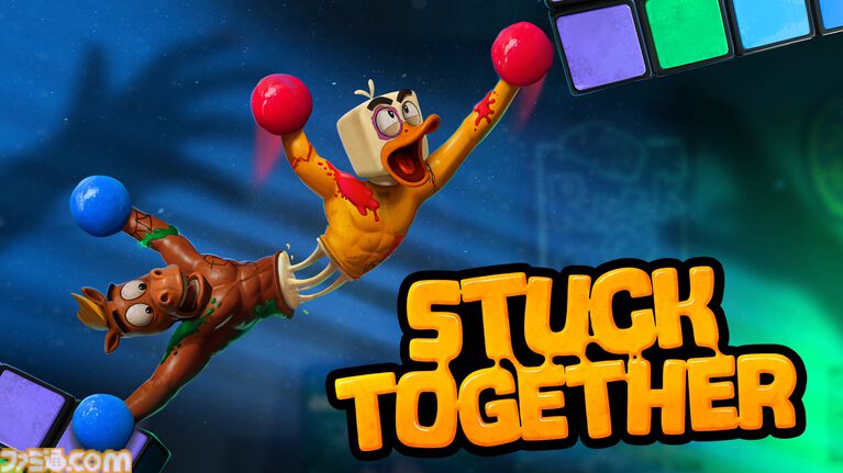 『スタック・トゥギャザー』友情崩壊クライミングアクションがSwitchにて6月25日より配信。トラップ満載の家から息をあわせて脱出せよ