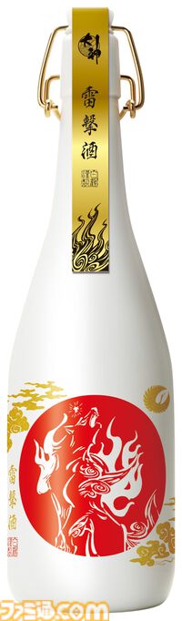 『大神』が日本酒メーカー“白鶴”とコラボ。ヤマタノオロチ討伐で奇跡を起こした“雷撃酒”から着想を得た特別なお酒に。受注生産にて予約開始