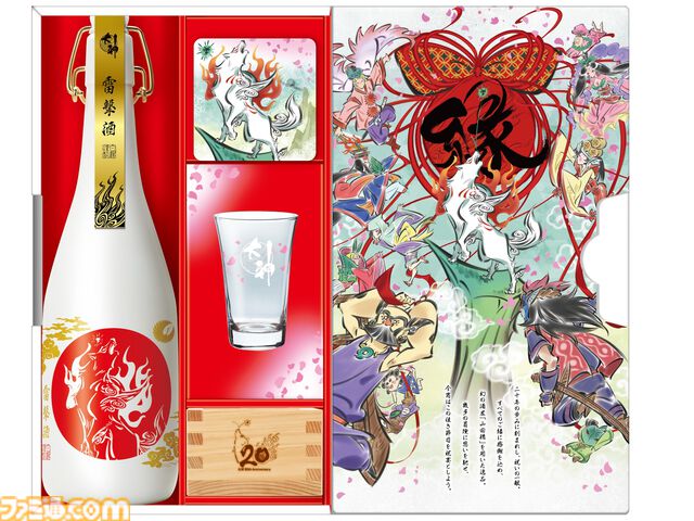 『大神』が日本酒メーカー“白鶴”とコラボ。ヤマタノオロチ討伐で奇跡を起こした“雷撃酒”から着想を得た特別なお酒に。受注生産にて予約開始