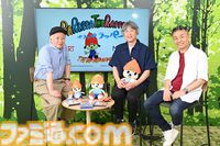 『パラッパラッパー』レジェンド×3インタビュー。採点システムの秘密やアフレコ秘話、幻のタイトル名など30年越しに明かされる衝撃の事実が続々！
