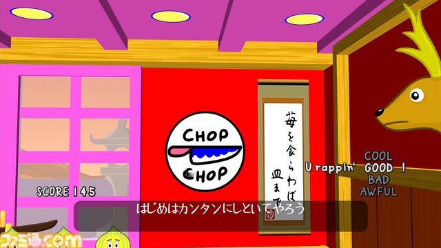 『パラッパラッパー』レジェンド×3インタビュー。採点システムの秘密やアフレコ秘話、幻のタイトル名など30年越しに明かされる衝撃の事実が続々！