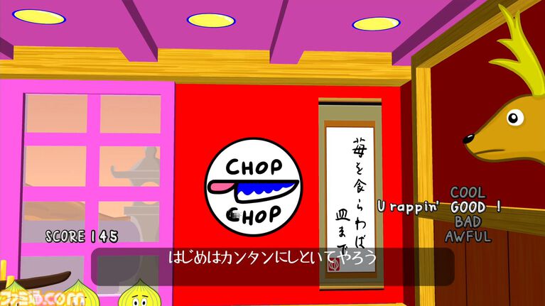 『パラッパラッパー』レジェンド×3インタビュー。採点システムの秘密やアフレコ秘話、幻のタイトル名など30年越しに明かされる衝撃の事実が続々!