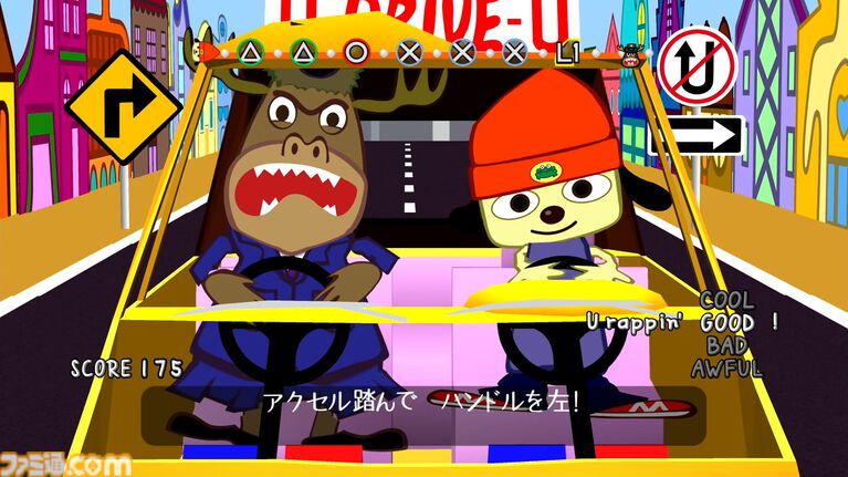 『パラッパラッパー』レジェンド×3インタビュー。採点システムの秘密やアフレコ秘話、幻のタイトル名など30年越しに明かされる衝撃の事実が続々!