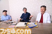 『パラッパラッパー』レジェンド×3インタビュー。採点システムの秘密やアフレコ秘話、幻のタイトル名など30年越しに明かされる衝撃の事実が続々！