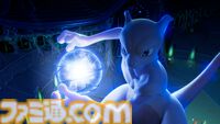 【アニポケ】ポケモン映画24作品が6月20日より毎週末に無料放送。『ミュウツーの逆襲』『水の都の護神』『みんなの物語』などの名作をもう一度