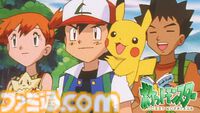 【アニポケ】ポケモン映画24作品が6月20日より毎週末に無料放送。『ミュウツーの逆襲』『水の都の護神』『みんなの物語』などの名作をもう一度