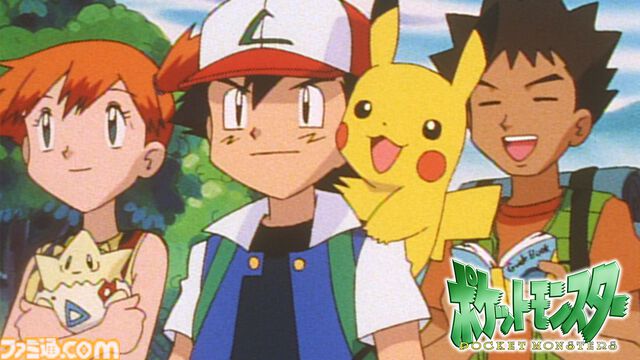 【アニポケ】ポケモン映画24作品が6月20日より毎週末に無料放送。『ミュウツーの逆襲』『水の都の護神』『みんなの物語』などの名作をもう一度