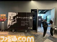 【漫画の裏側を語る！】『チェイサーゲーム』原作コラム 『デバッグルーム』シーズン2 第69話 運命の引力（4）