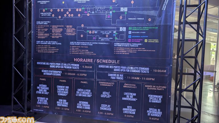 『DbD(デッドバイデイライト)』10周年をお祝いする熱気溢れるリアルイベントの模様を大量の写真とともに詳細リポート。コスプレやアート展示、ジェンソンの家も再現!