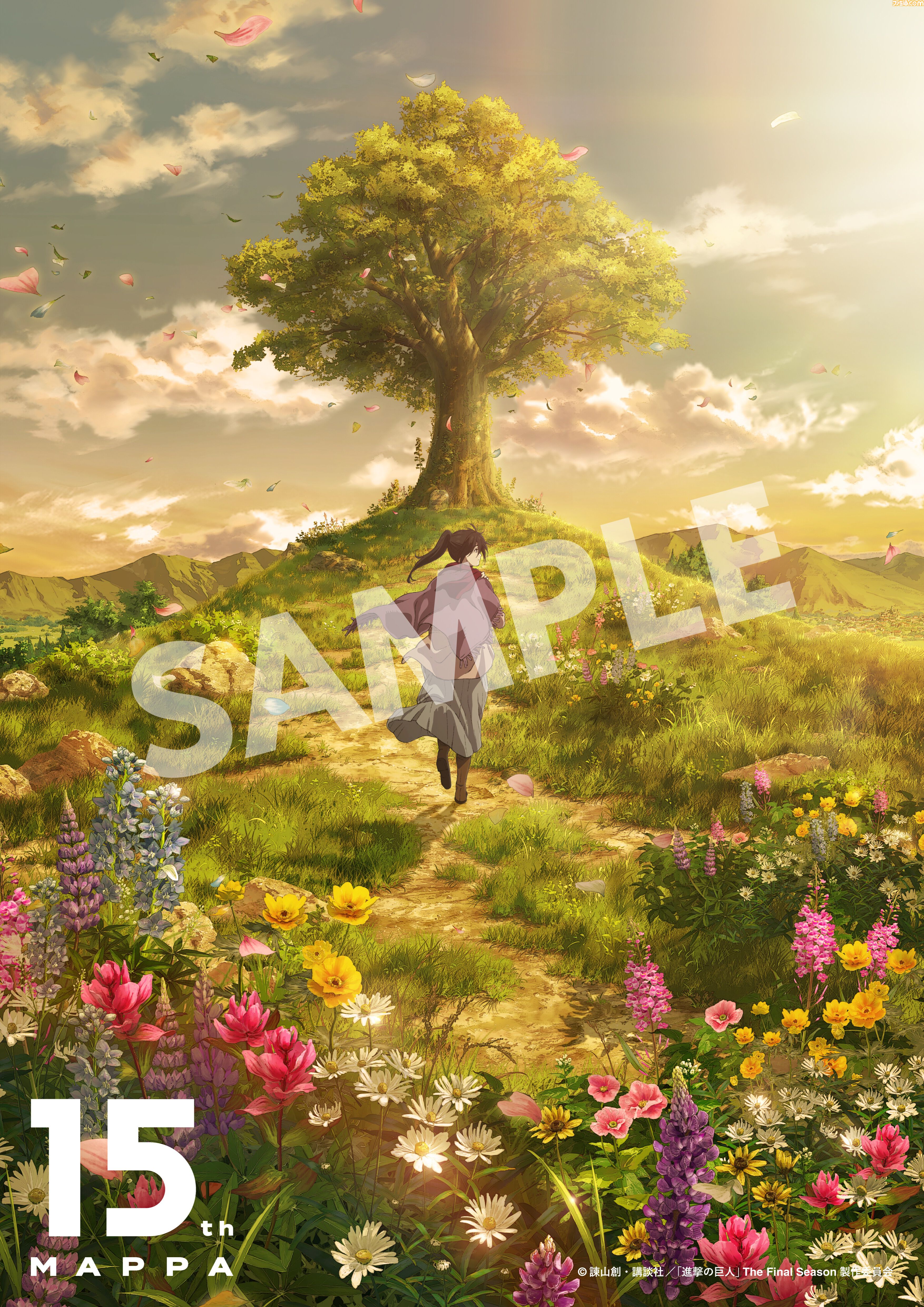 MAPPA15周年記念展が開催決定。『チェンソーマン レゼ篇』『呪術廻戦』などの特別な展示や描き下ろしグッズを販売