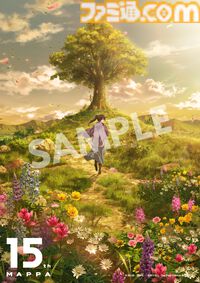 MAPPA15周年記念展が開催決定。『チェンソーマン レゼ篇』『呪術廻戦』などの特別な展示や描き下ろしグッズを販売