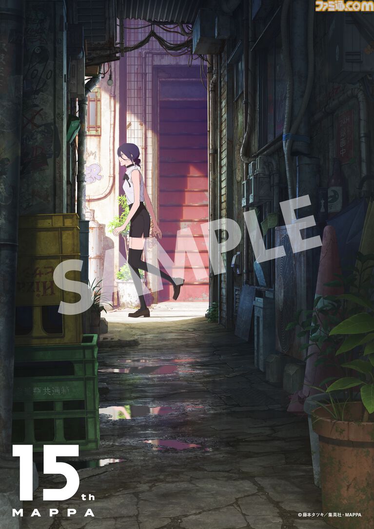 MAPPA15周年記念展が開催決定。『チェンソーマン レゼ篇』『呪術廻戦』などの特別な展示や描き下ろしグッズを販売