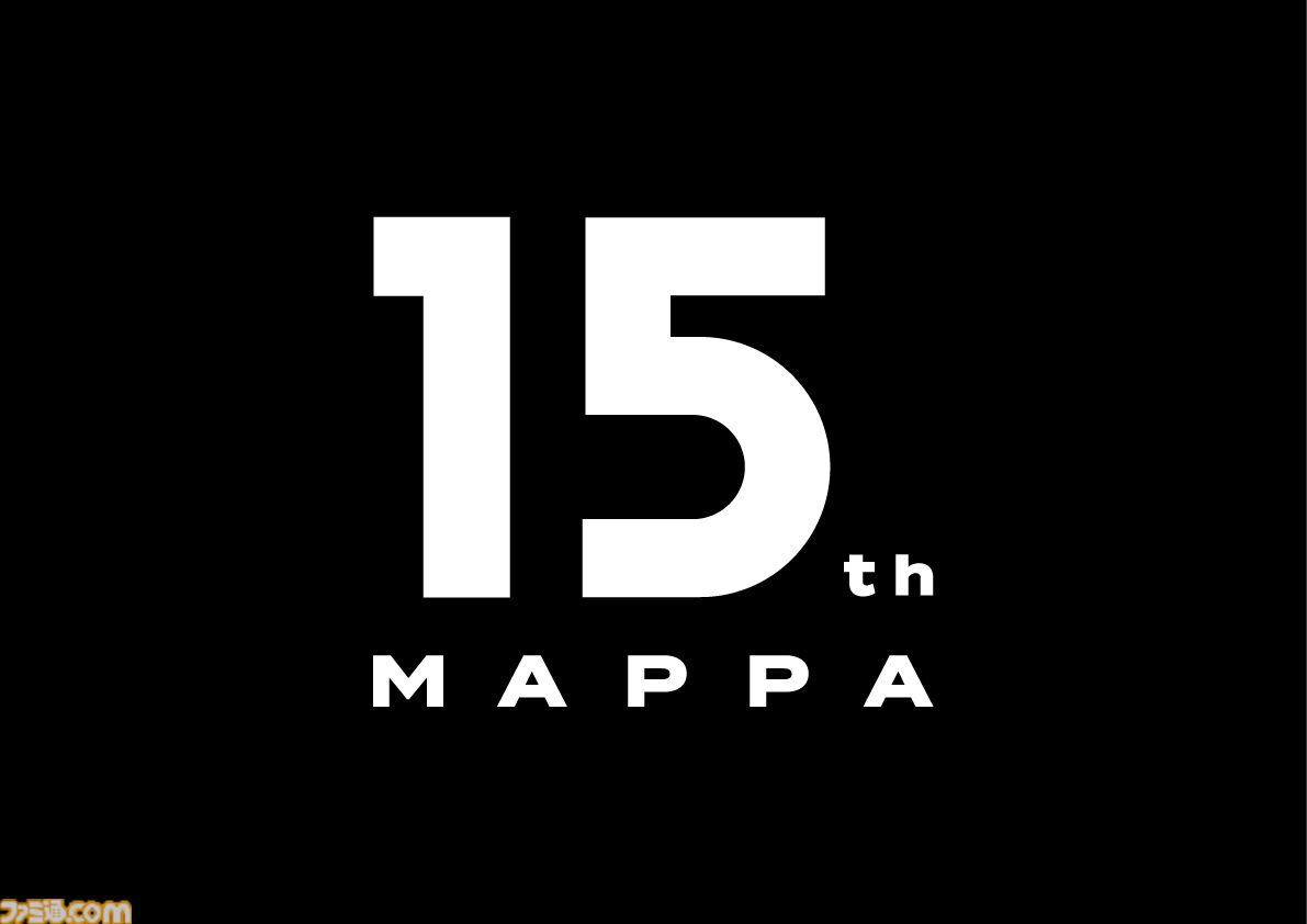 MAPPA15周年記念展が開催決定。『チェンソーマン レゼ篇』『呪術廻戦』などの特別な展示や描き下ろしグッズを販売