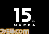 MAPPA15周年記念展が開催決定。『チェンソーマン レゼ篇』『呪術廻戦』などの特別な展示や描き下ろしグッズを販売