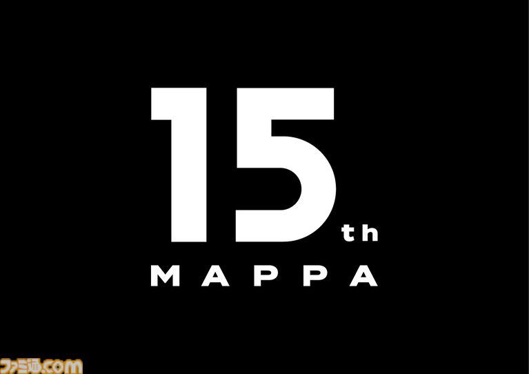 MAPPA15周年記念展が開催決定。『チェンソーマン レゼ篇』『呪術廻戦』などの特別な展示や描き下ろしグッズを販売