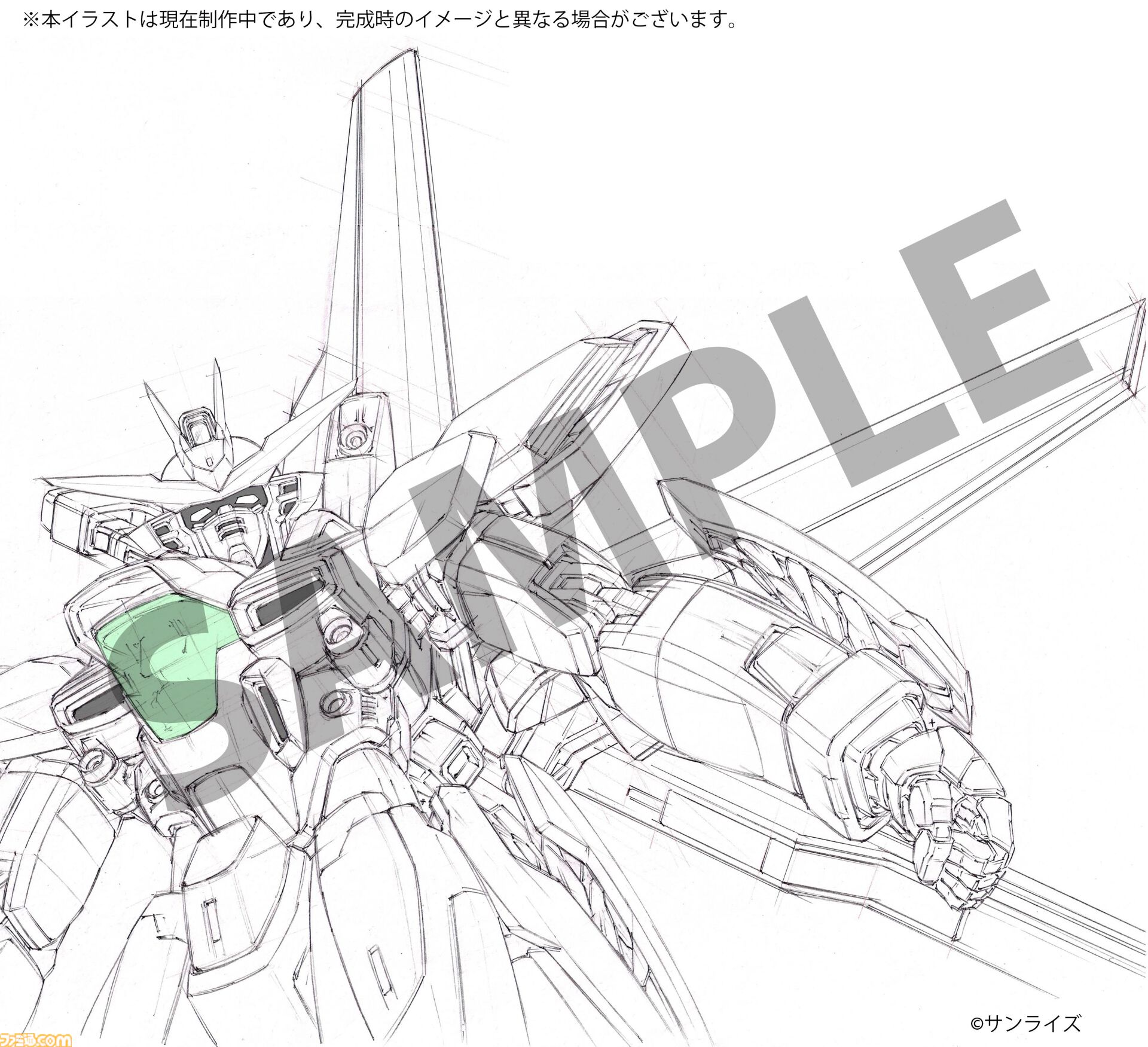 画像ページ (2/8) 『ガンダムX』30周年記念の“記録全集”が2027年1月26