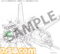 『ガンダムX』30周年記念アイテム“記録全集”が2027年1月26日発売。設定資料やラフデザインなど計2冊500ページ以上収録。“Blu-rayメモリアルボックス”の再販も決定