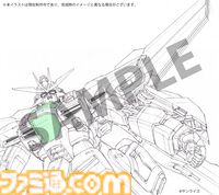『ガンダムX』30周年記念アイテム“記録全集”が2027年1月26日発売。設定資料やラフデザインなど計2冊500ページ以上収録。“Blu-rayメモリアルボックス”の再販も決定