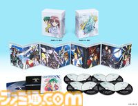 『ガンダムX』30周年記念アイテム“記録全集”が2027年1月26日発売。設定資料やラフデザインなど計2冊500ページ以上収録。“Blu-rayメモリアルボックス”の再販も決定