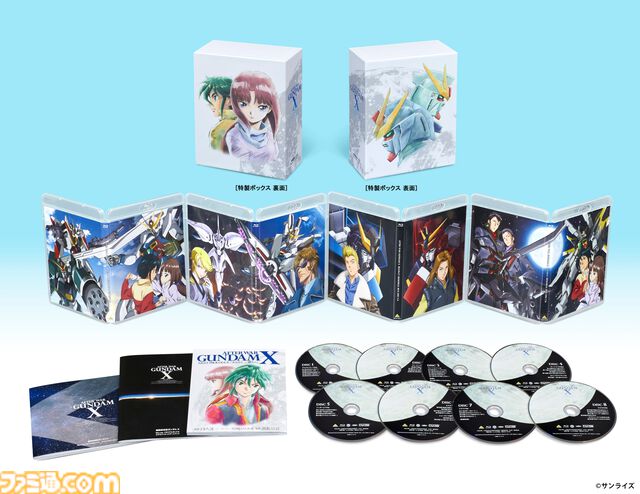 『ガンダムX』30周年記念アイテム“記録全集”が2027年1月26日発売。設定資料やラフデザインなど計2冊500ページ以上収録。“Blu-rayメモリアルボックス”の再販も決定