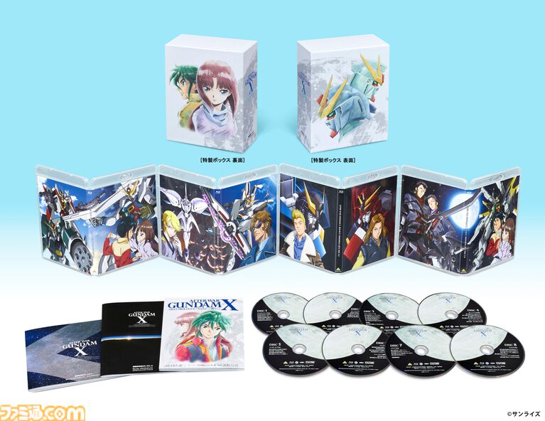 『ガンダムX』30周年記念アイテム“記録全集”が2027年1月26日発売。設定資料やラフデザインなど計2冊500ページ以上収録。“Blu-rayメモリアルボックス”の再販も決定