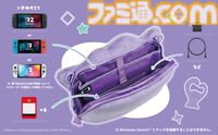 『ポケモン』メタモンのポーチとバッグが2026年7月発売。Switch2本体とアダプターがすっぽり入るサイズ感。バッグは周辺機器も入る大容量