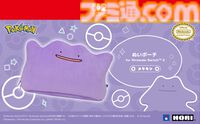 『ポケモン』メタモンのポーチとバッグが2026年7月発売。Switch2本体とアダプターがすっぽり入るサイズ感。バッグは周辺機器も入る大容量