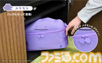 『ポケモン』メタモンのポーチとバッグが2026年7月発売。Switch2本体とアダプターがすっぽり入るサイズ感。バッグは周辺機器も入る大容量