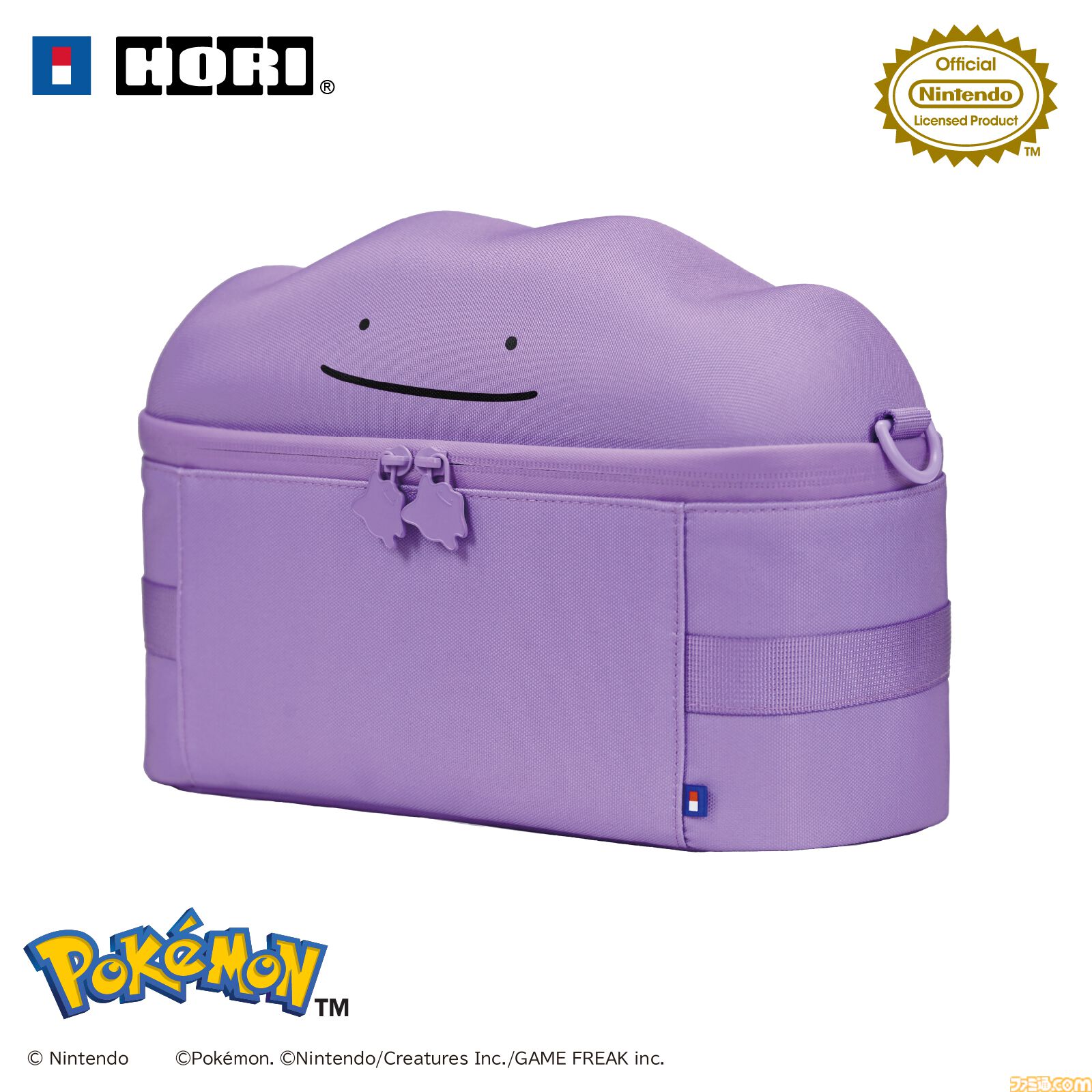 ポケモン』メタモンのポーチとバッグが2026年7月発売。Switch2本体と