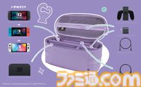『ポケモン』メタモンのポーチとバッグが2026年7月発売。Switch2本体とアダプターがすっぽり入るサイズ感。バッグは周辺機器も入る大容量